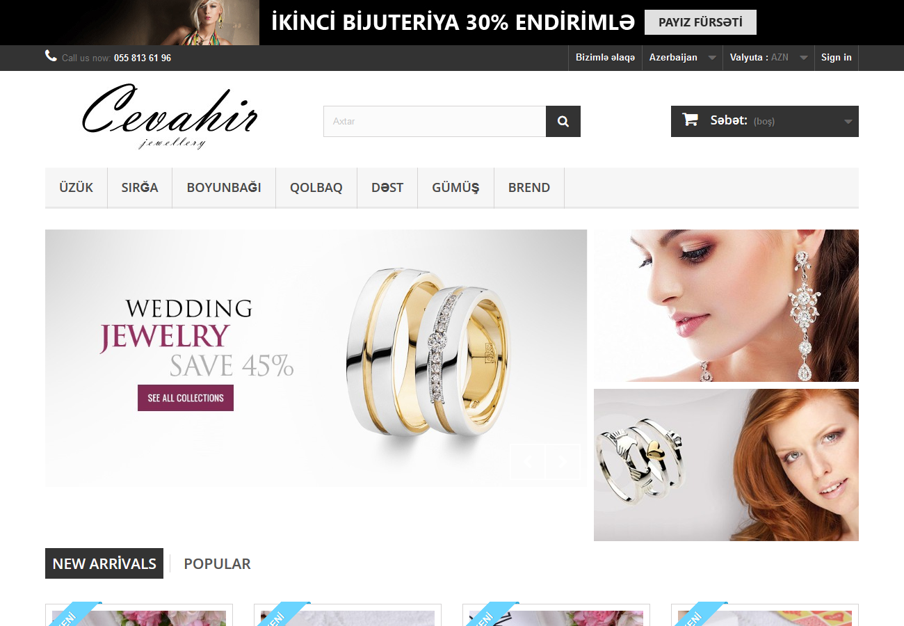 Cevahir Jewellery - Portfolio Image